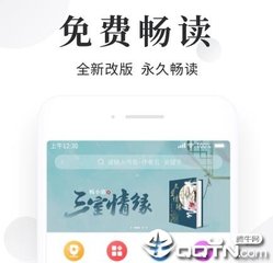 新利登录入口